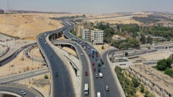 أرشيفية