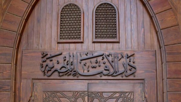 أرشيفية