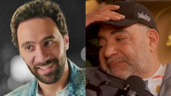 الفنان بيومي فؤاد والفنان محمد سلام