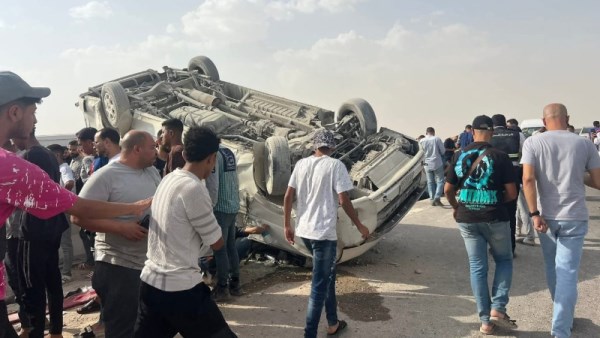 أرشيفية