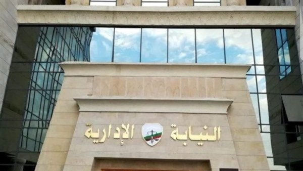 أرشيفية