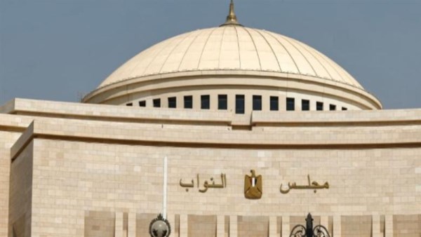 أرشيفية