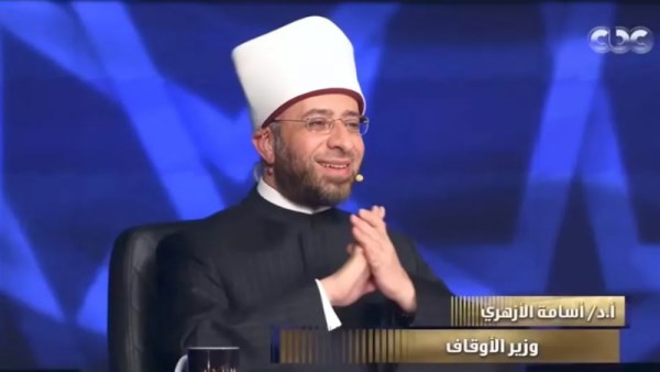 الدكتور أسامة الأزهري، وزير الأوقاف