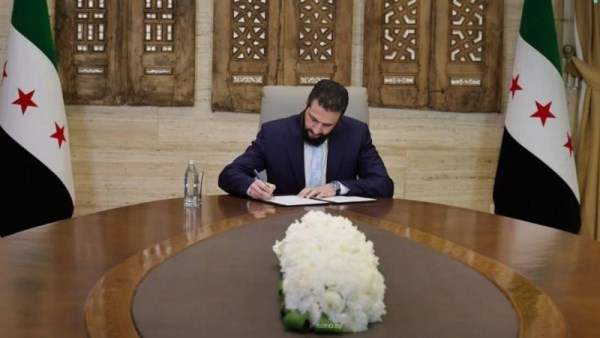 أحمد الشرع