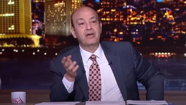 الإعلامي عمرو أديب - أرشيفية