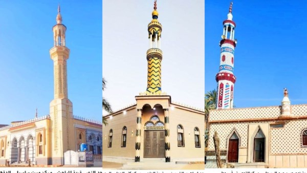 صورة إحدى المساجد التي تفتتح غدا