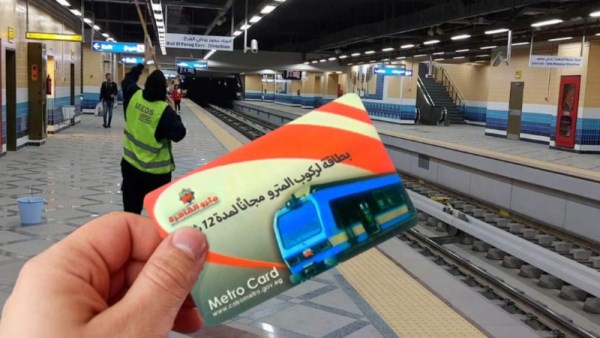 أرشيفية