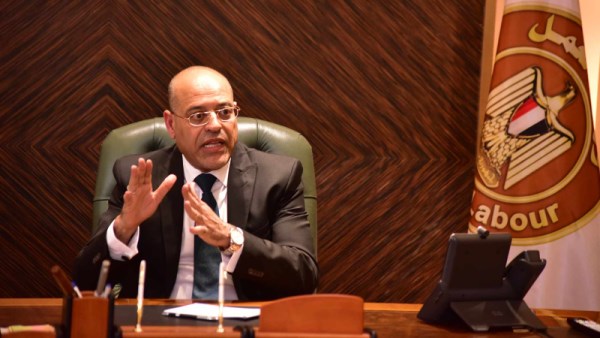 محمد جبران وزير العمل