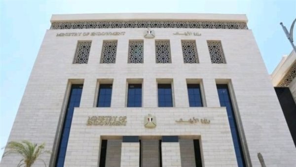 الأوقاف - أرشيفية