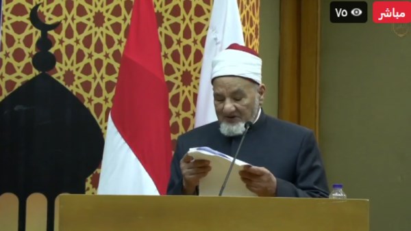 جانب من المنتدى