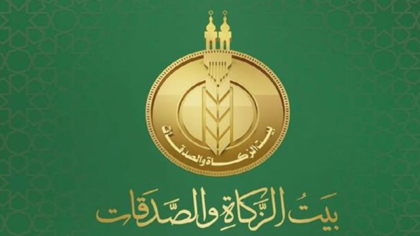 أرشيفية