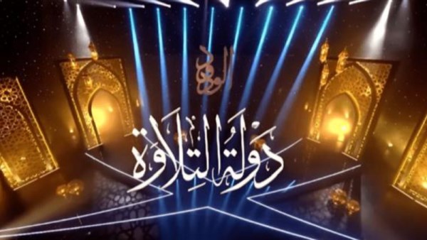 أرشيفية