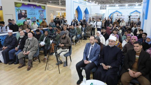 جانب من الندوة