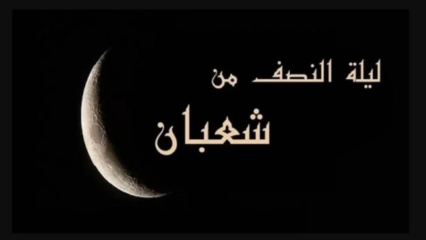 أرشيفية