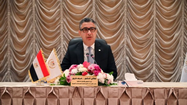 وزير التموين