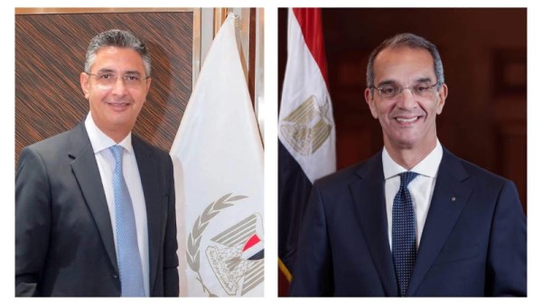 وزارتا الاتصالات والتموين 