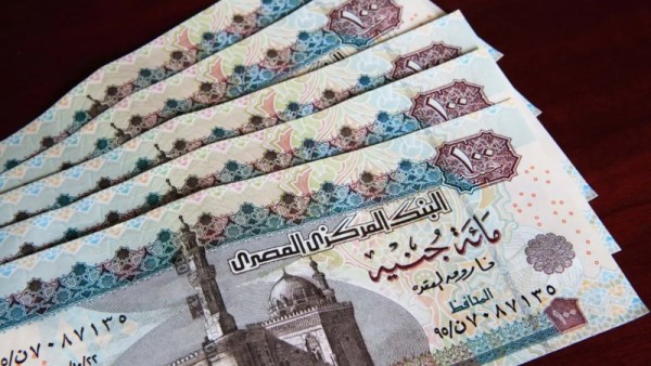 بعد تعديل الأرباح ، أعلى حسابات التوفير في بنك مصر 2026