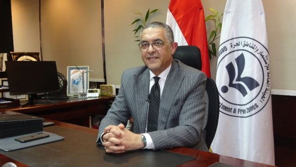 استقالة حسام هيبة من رئاسة هيئة الاستثمار