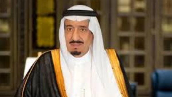 الملك سلمان بن عبد العزيز آل سعود