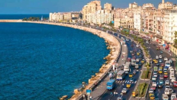 الإسكندرية