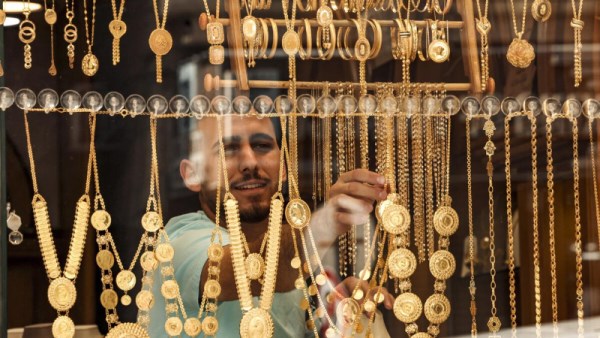 أسعار الذهب اليوم الأحد 4 يناير 2026
