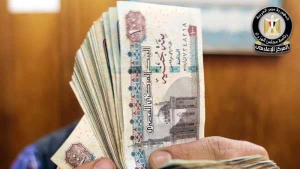 بدء صرف منحة العمالة غير المنتظمة