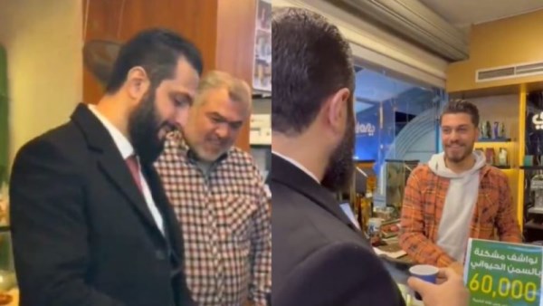 حوار الشرع مع المهندس بالمتجر    
