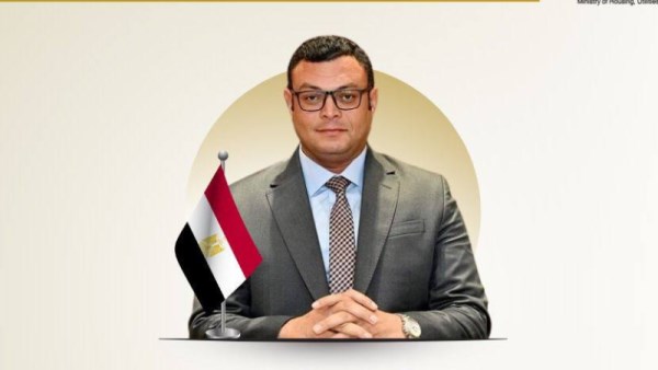 وزير الإسكان