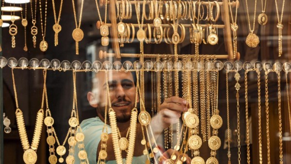 أسعار الذهب اليوم الأربعاء 7 يناير 2026