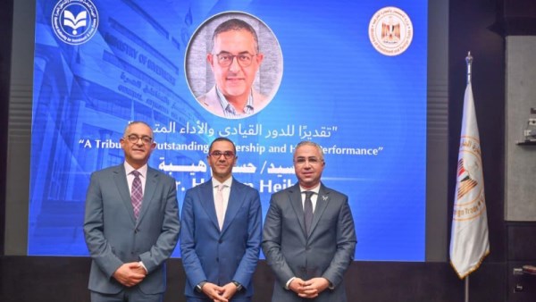 وزير الاستثمار 