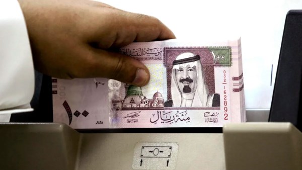 سعر الريال السعودي مقابل الجنيه