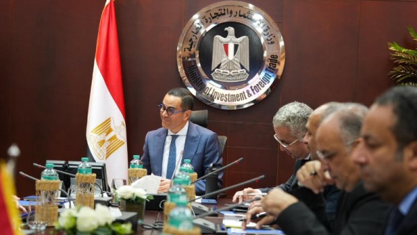 حسن الخطيب، وزير الاستثمار