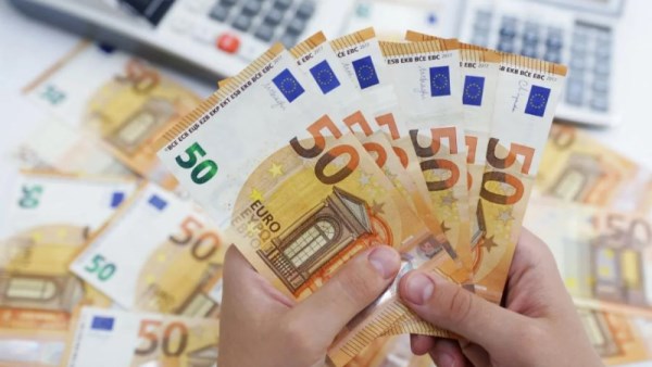 سعر اليورو مقابل الجنيه