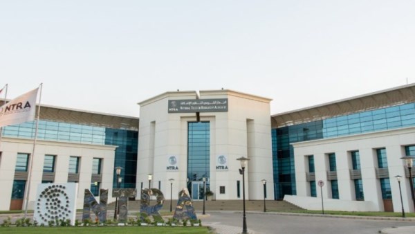 تنظيم الاتصالات يطلق مزادًا إلكترونيًا