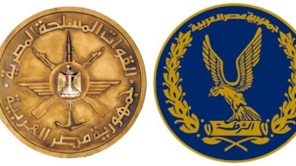 القوات المسلحة تهنئ وزير الداخلية ورجال الشرطة بمناسبة الاحتفال بعيد الشرطةالقوات المسلحة تهنئ وزير الداخلية ورجال الشرطة بمناسبة الاحتفال بعيد الشرطة