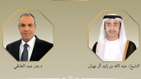 تنسيق مصري إماراتي