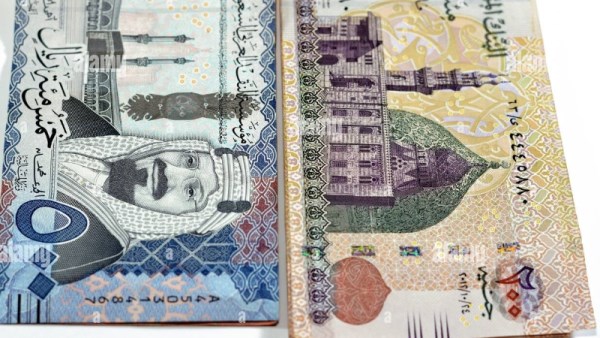 سعر الريال السعودي مقابل الجنيه اليوم الخميس 29