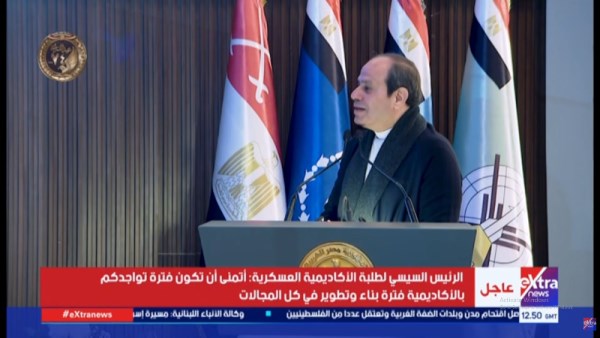 الرئيس السيسي