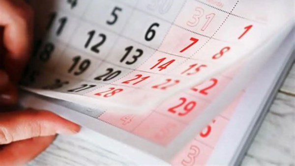 هل الخميس أجازة للمدارس والبنوك؟