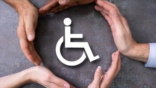 كارت الخدمات المتكاملة 2026