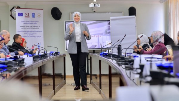 برنامج تدريبي لرفع القدرات المؤسسية والقيادية لموظفي وزارة التضامن