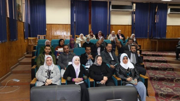 تعليم القاهرة