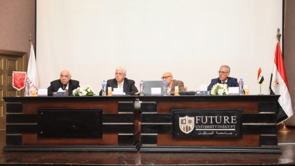 مجلس الجامعات الخاصة