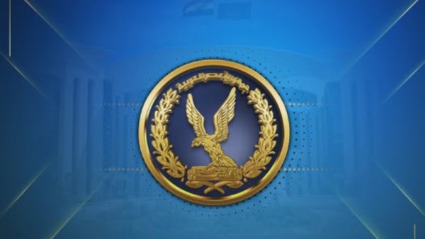 حقيقة إنشاء 3 مراكز إصلاح وتأهيل جديدة