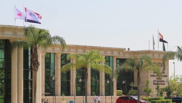مشاجرة بأسلحة بيضاء بجامعة MSA