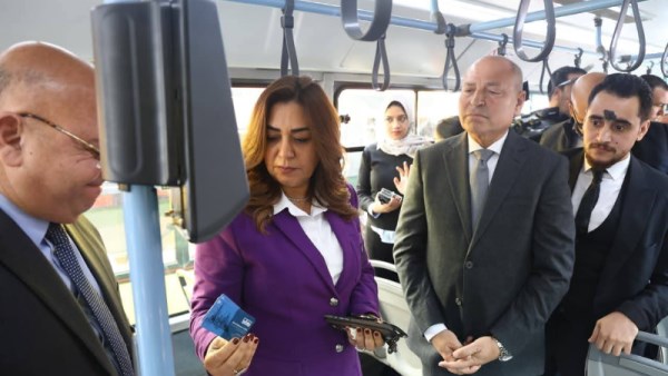 هيئة النقل العام بالقاهرة