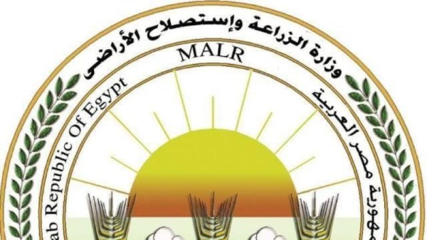بحوث وقاية النباتات