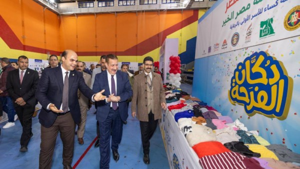 فعاليات أسبوع الخير بالمنوفية