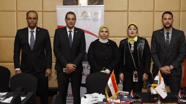 معرض الجامعات الدولي للطلاب الوافدين