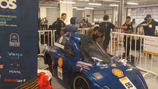 مسابقة Shell Eco-Marathon 2026